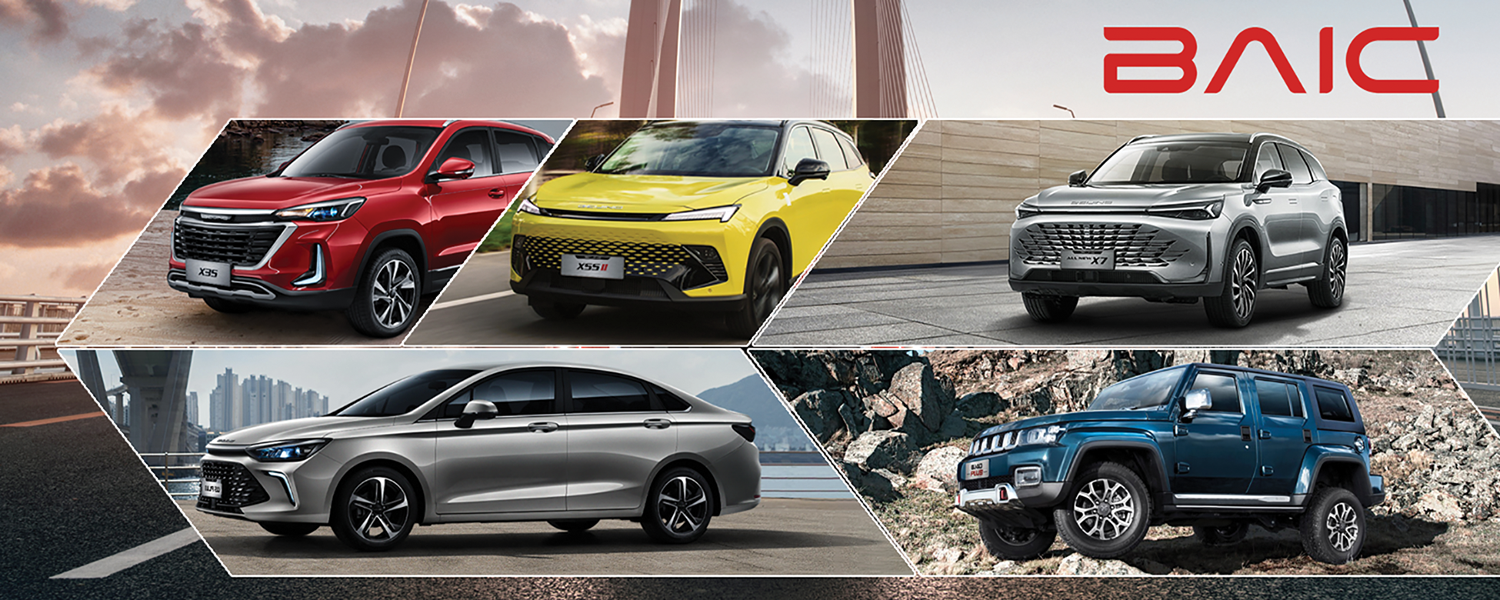F BAIC ALL 2025